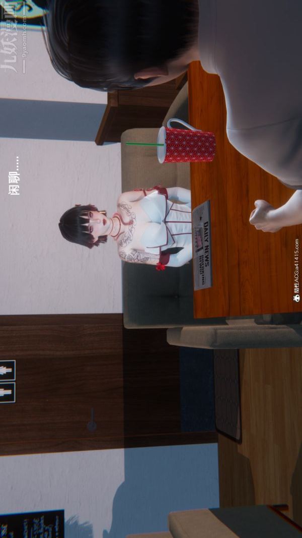 [3D]封我为尊第一季第09章-01话