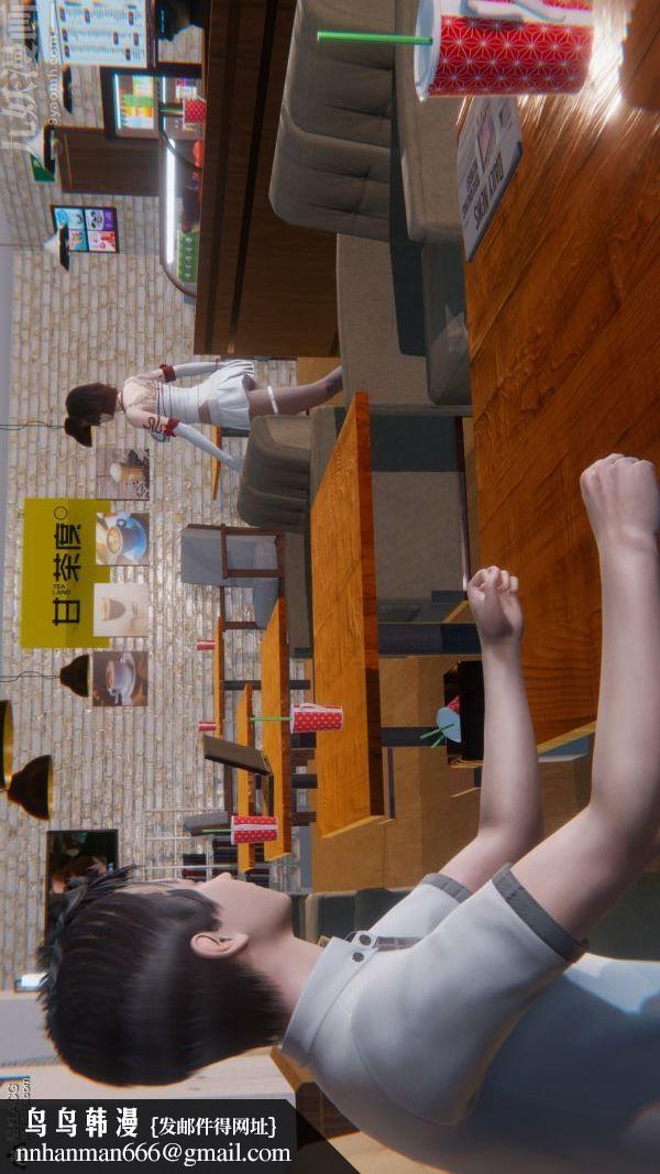 [3D]封我为尊第一季第09章-01话