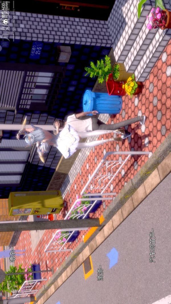 [3D]封我为尊第一季第10章-01话