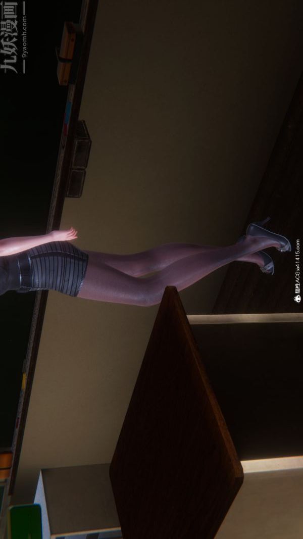 [3D]封我为尊第一季第10章-05话