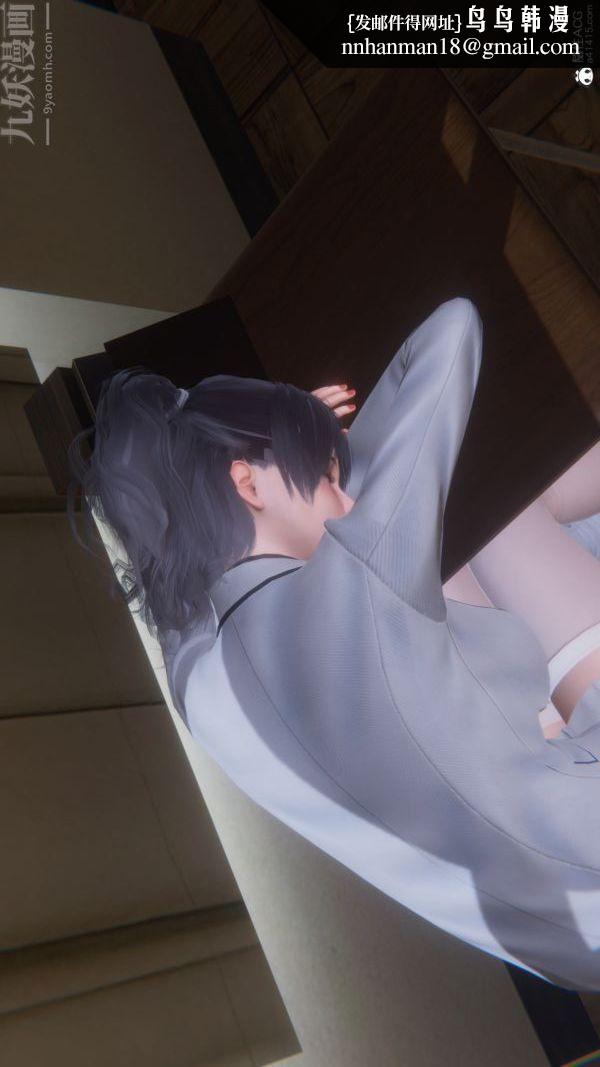 [3D]封我为尊第一季第10章-05话