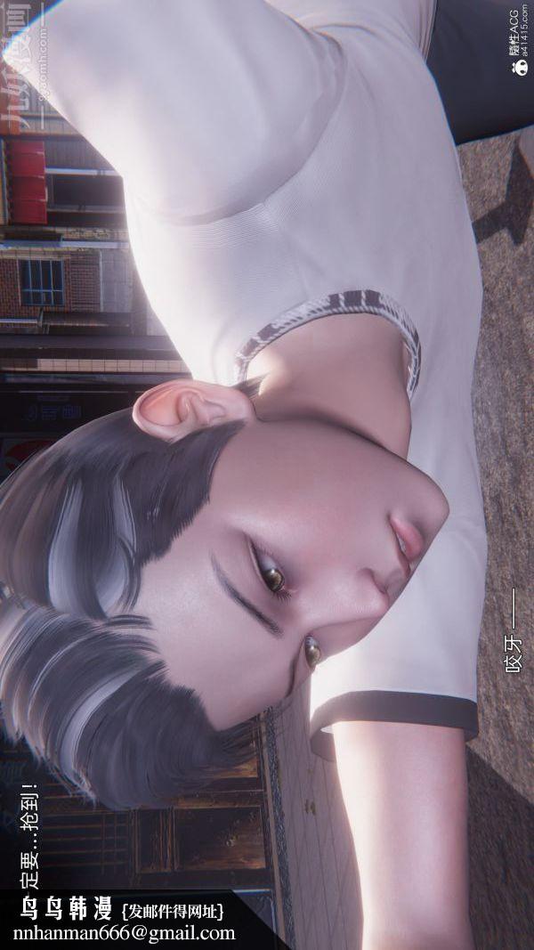 [3D]封我为尊第一季第11章-05话