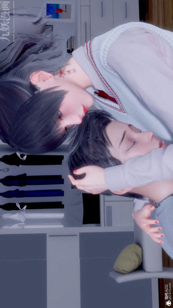 [3D]封我为尊第一季第11章-最终话