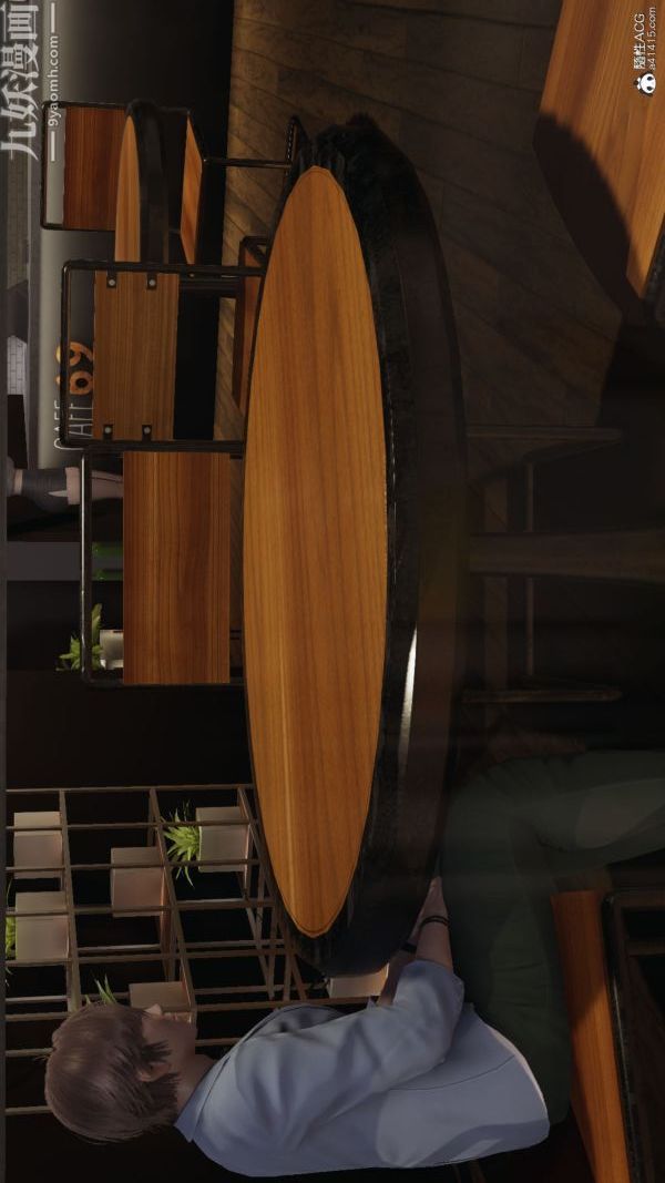 [3D]巨乳总裁卉宜第04章【第02话】