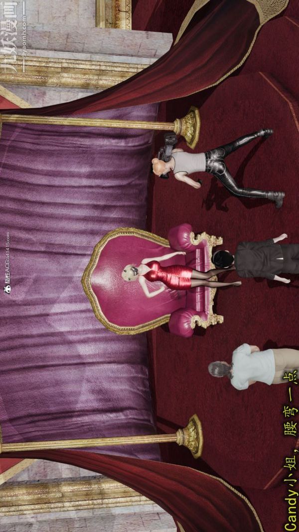 [3D]巨乳总裁卉宜第04章【第03话】