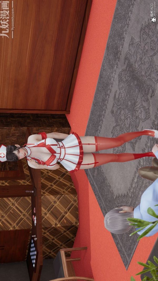 [3D]巨乳总裁卉宜第05章【第01话】