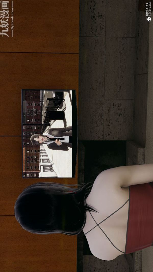 [3D]巨乳总裁卉宜第08章【第01话】