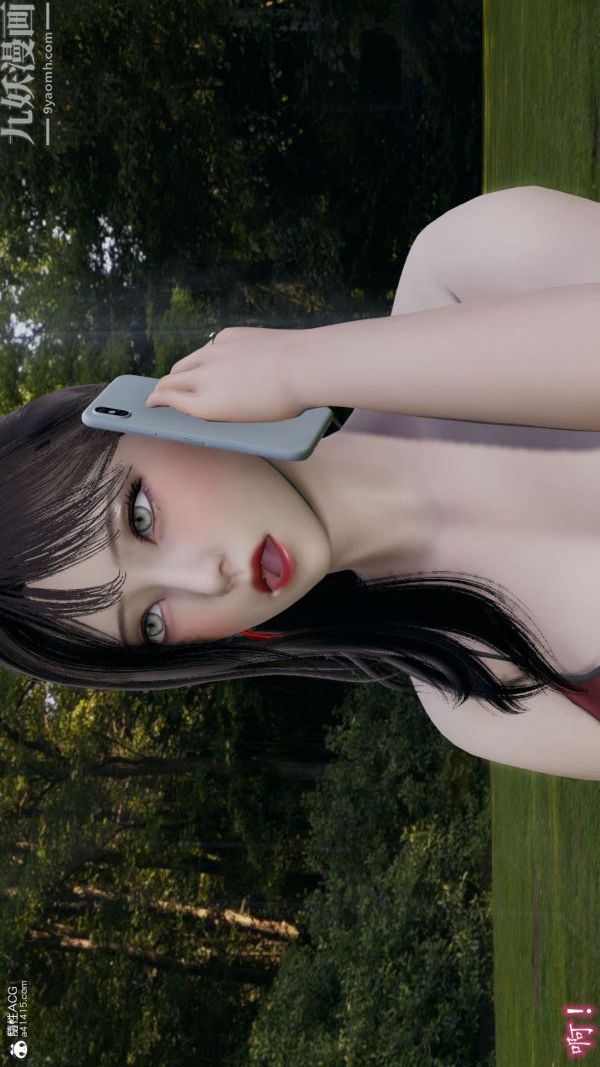 [3D]巨乳总裁卉宜第08章【第01话】