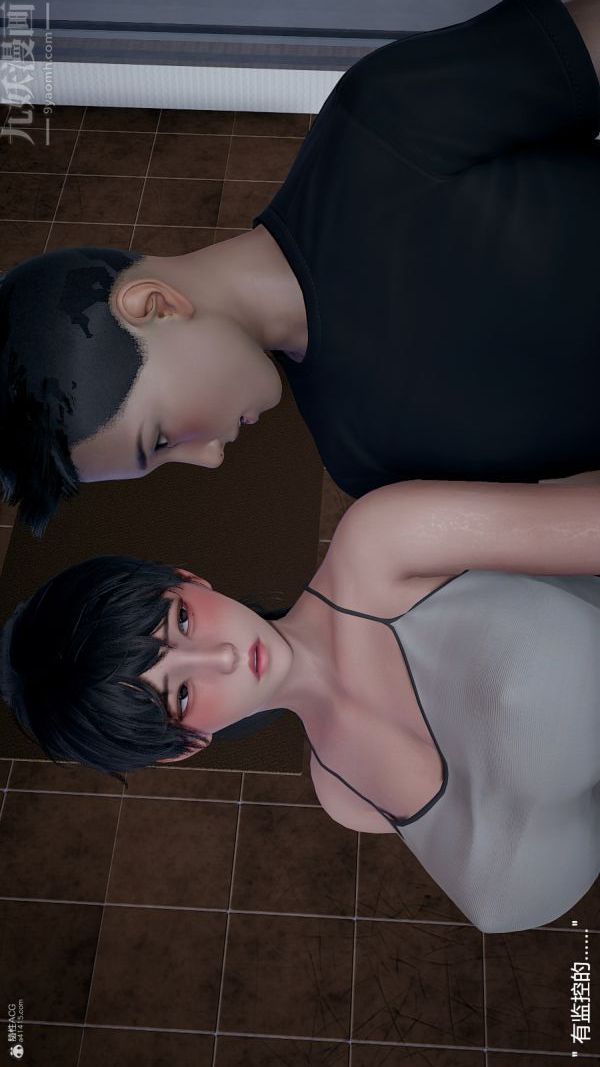 [3D]我和儿子的秘密第28话