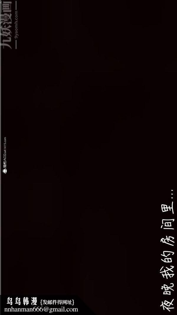 [3D]被王鹏催眠的教师美母01-03[完]第06话