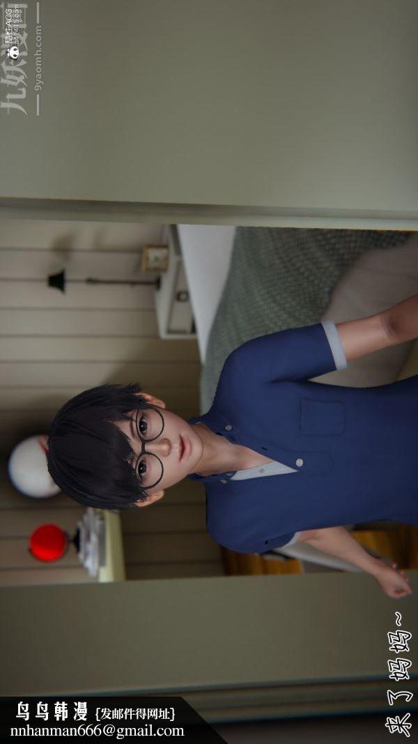 [3D]被王鹏催眠的教师美母01-03[完]最终话