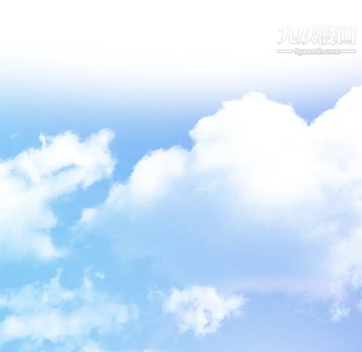 心机女教授第1话