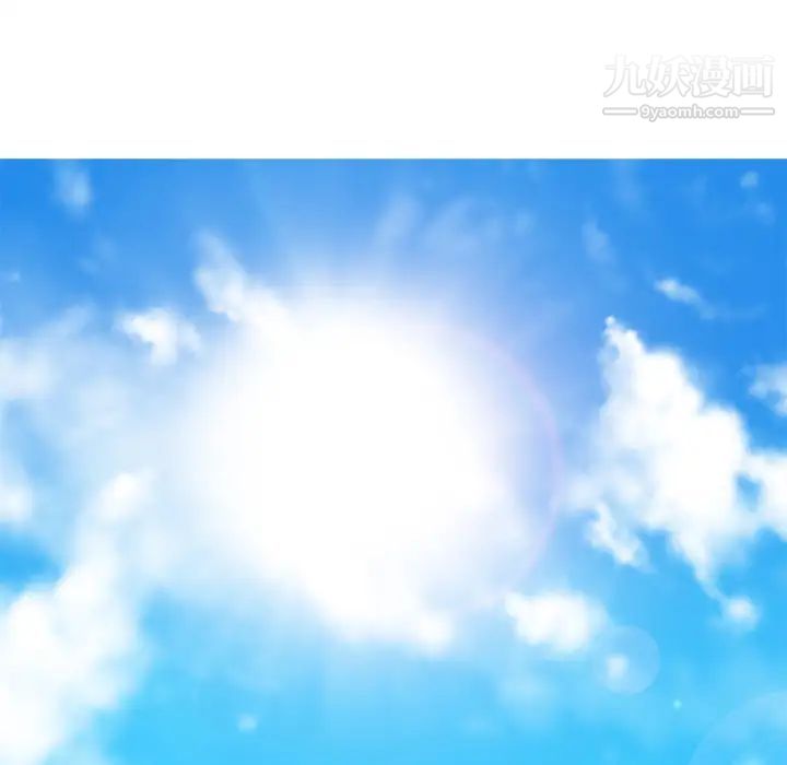 心机女教授第1话