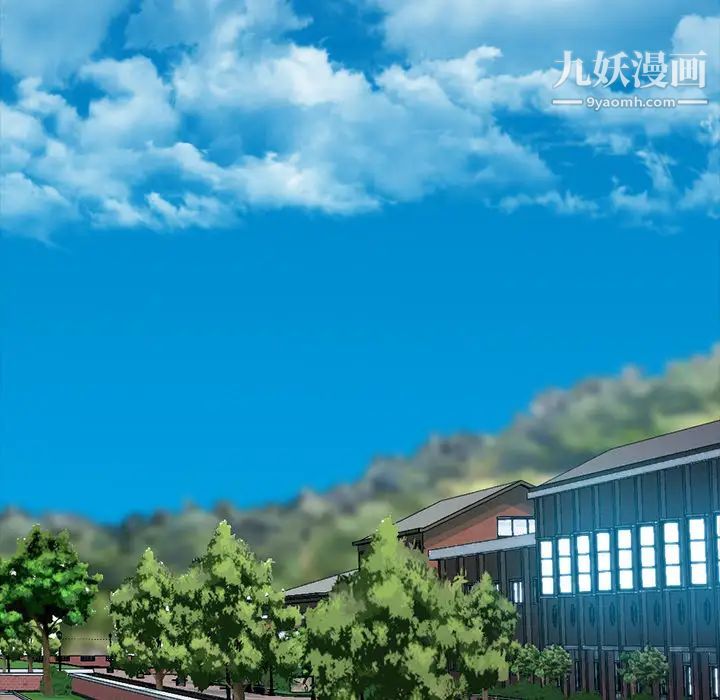 心机女教授第1话