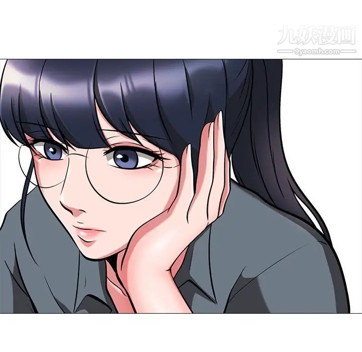 心机女教授第6话