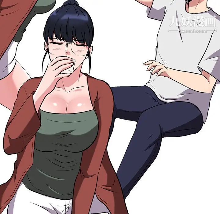 心机女教授第12话