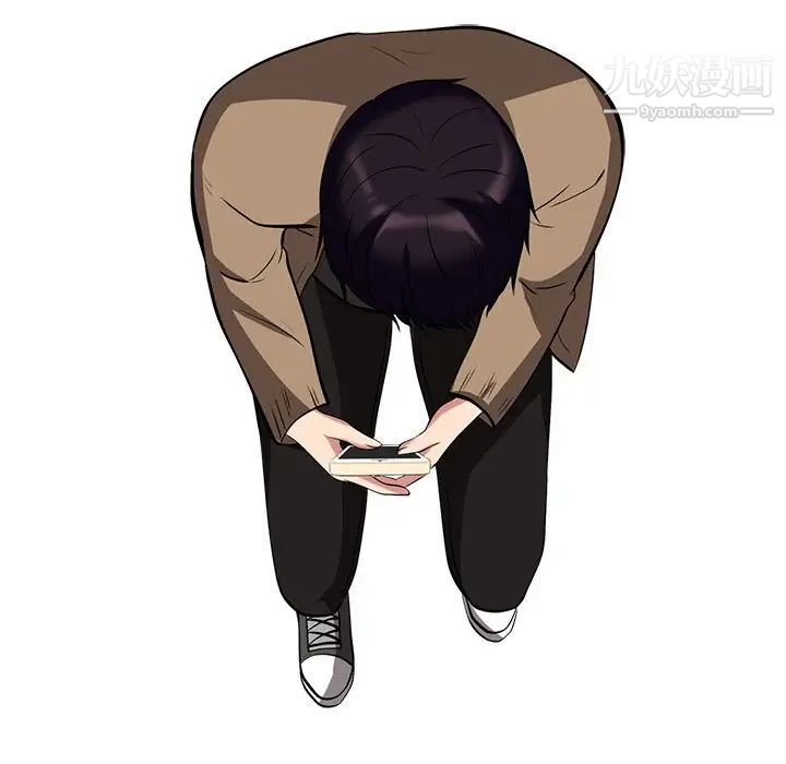 心机女教授第15话