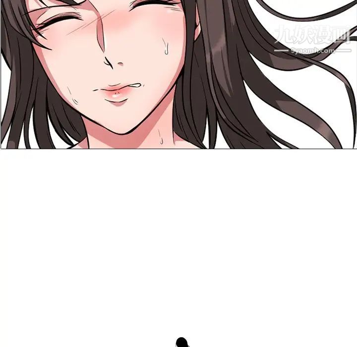 心机女教授第19话