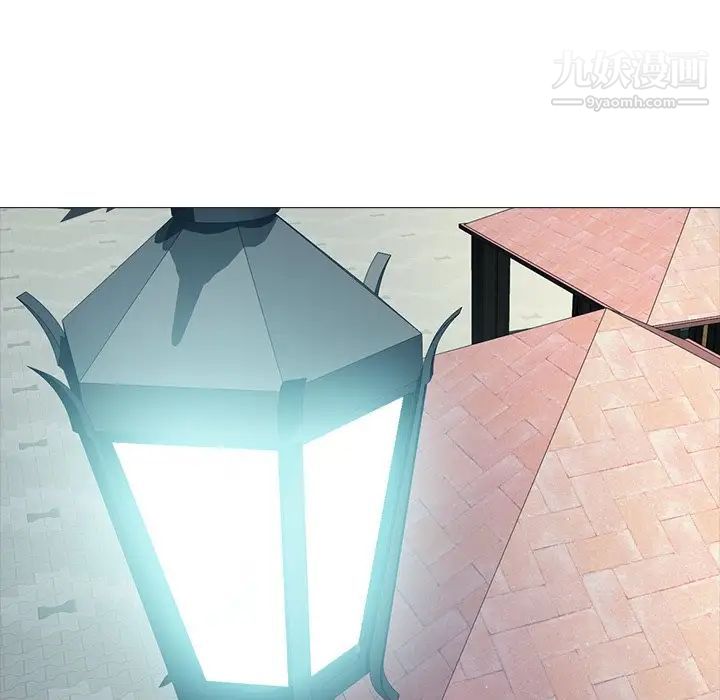 心机女教授第20话