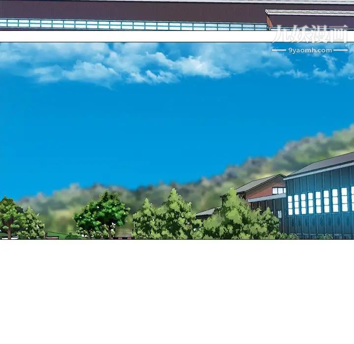 心机女教授第20话