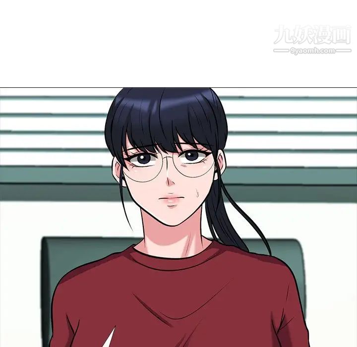 心机女教授第21话