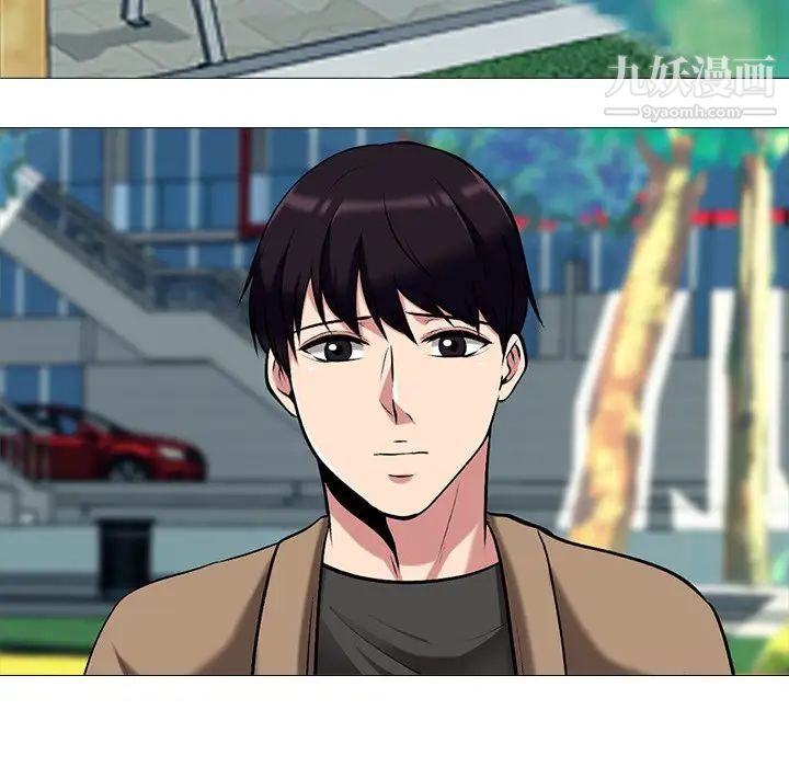 心机女教授第21话