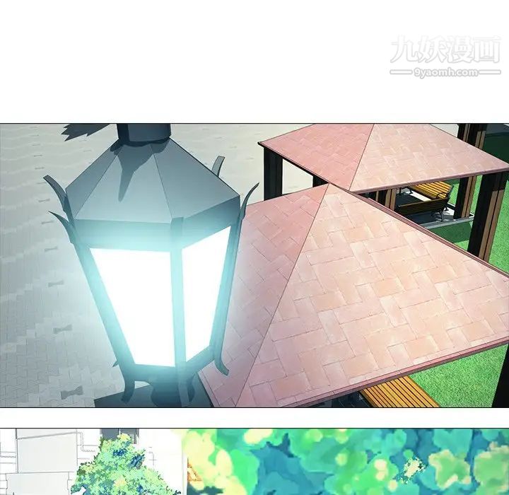 心机女教授第22话