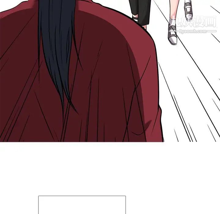 心机女教授第22话