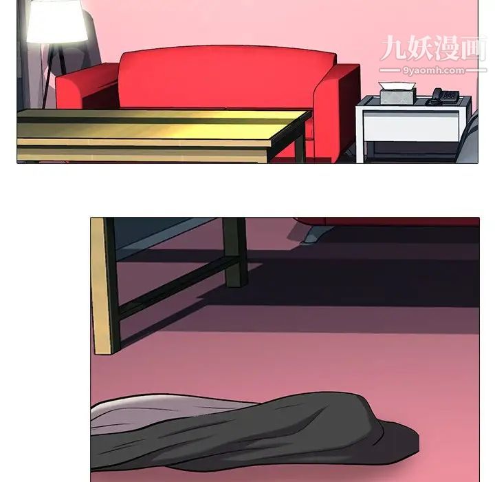 心机女教授第25话