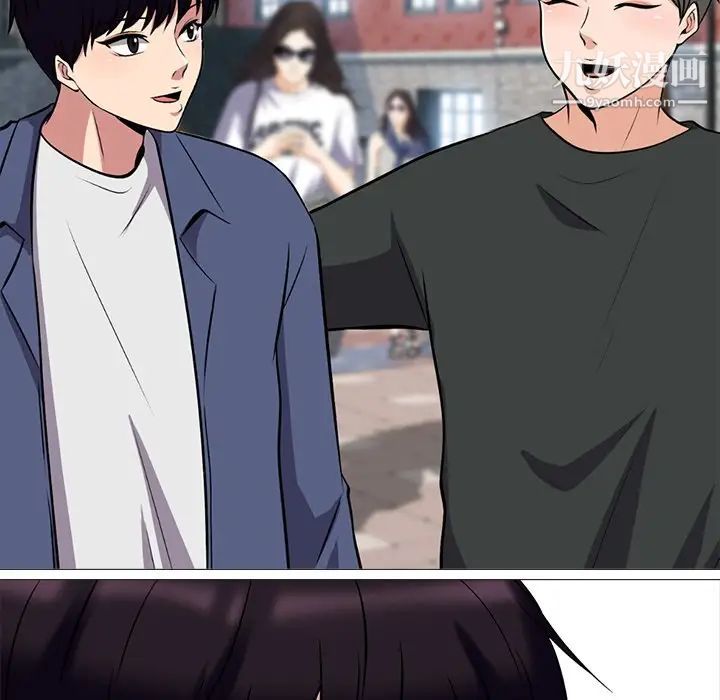 心机女教授第25话