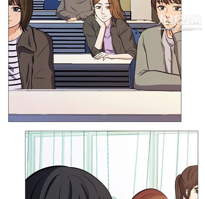 心机女教授第28话