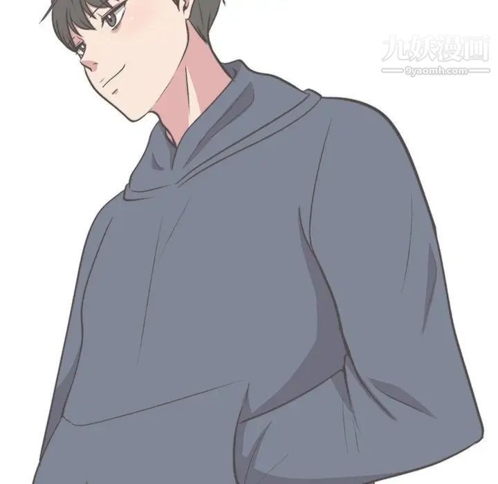 心机女教授第29话