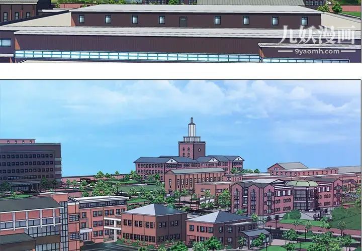 心机女教授第31话