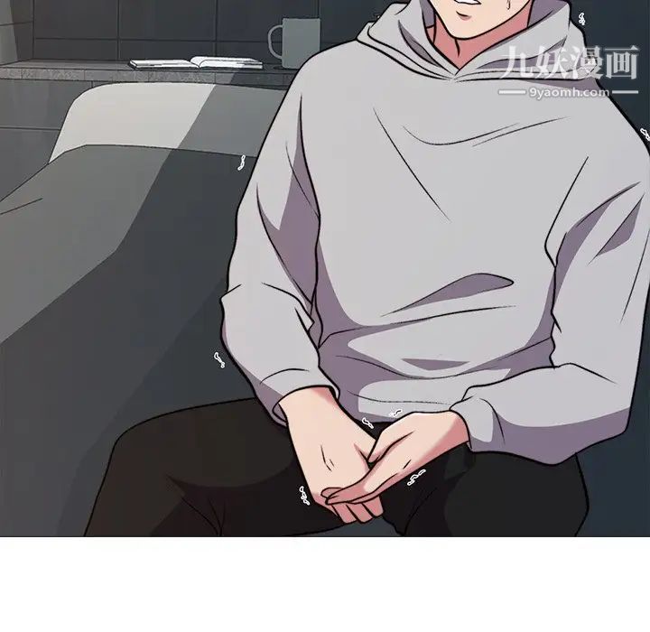 心机女教授第31话