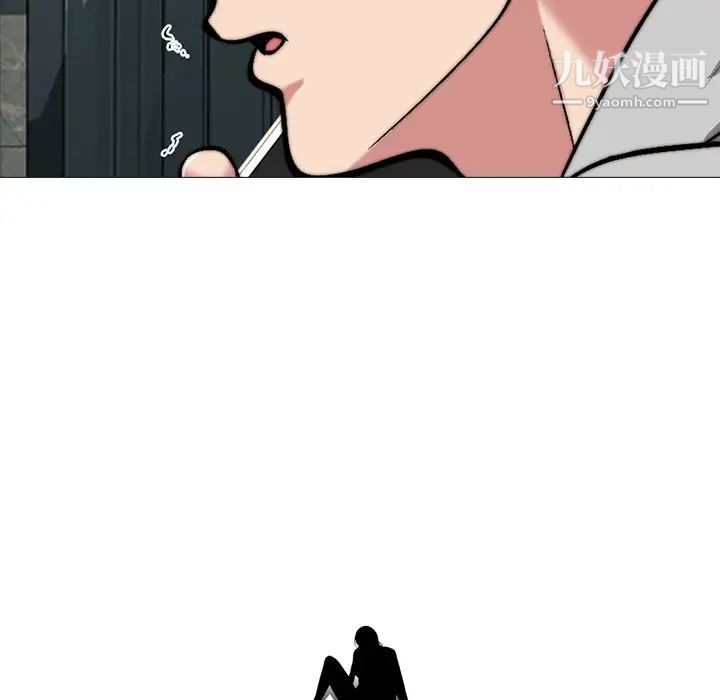 心机女教授第32话