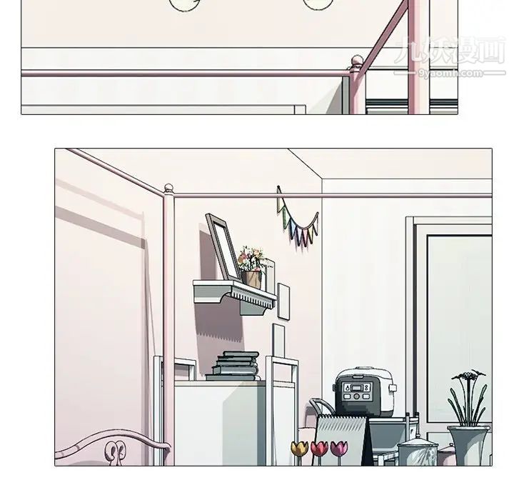 心机女教授第34话