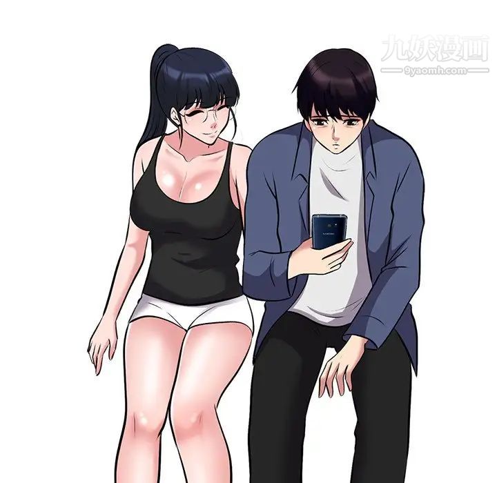 心机女教授第35话