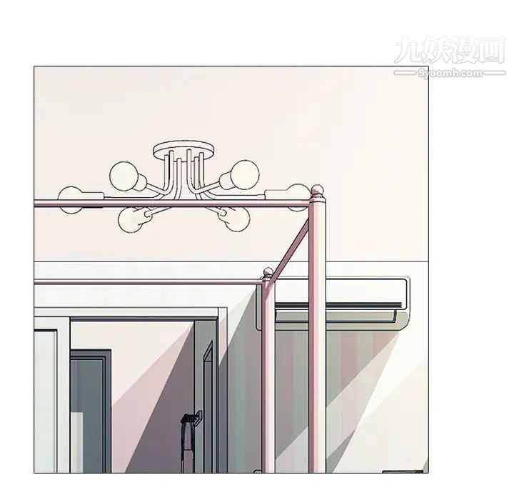 心机女教授第37话