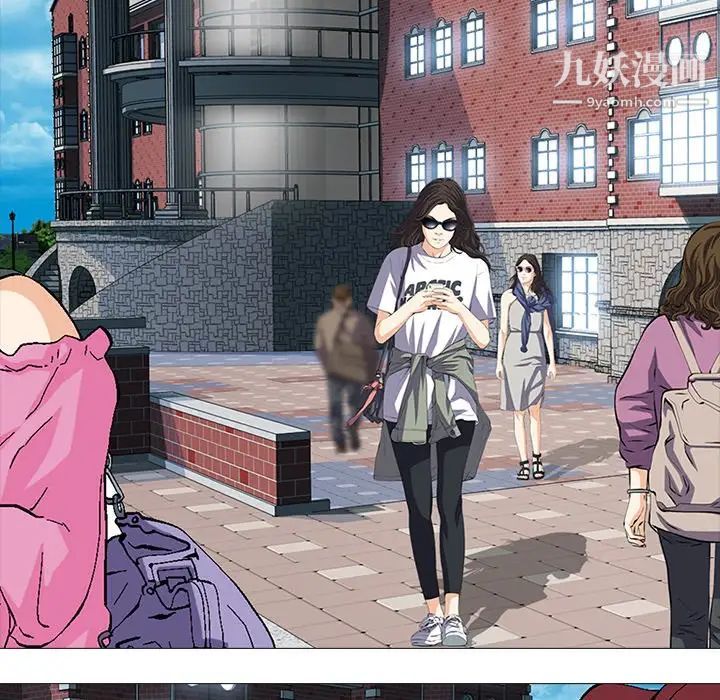 心机女教授第38话