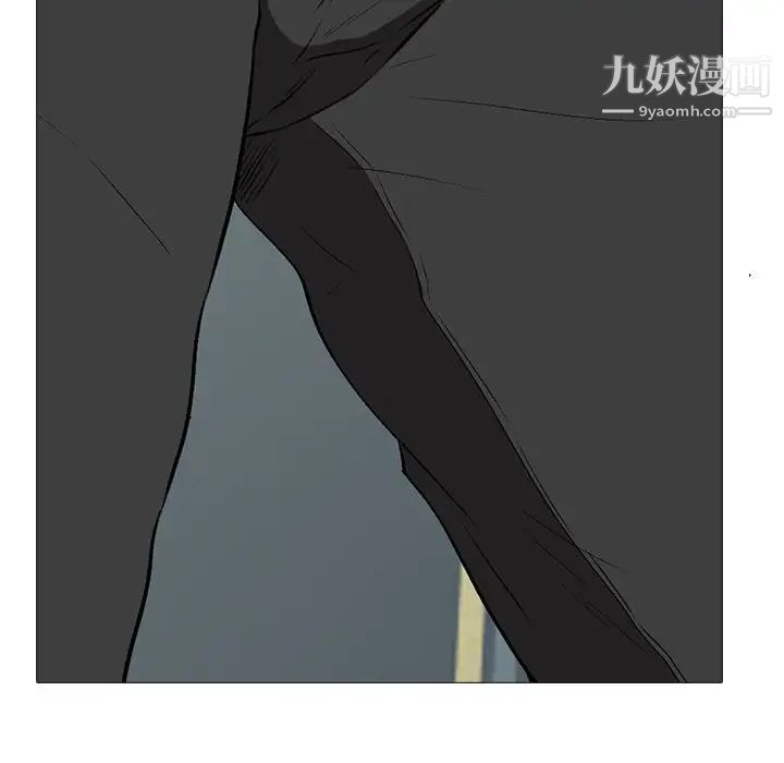 心机女教授第39话