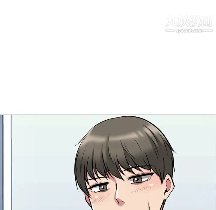 心机女教授第39话