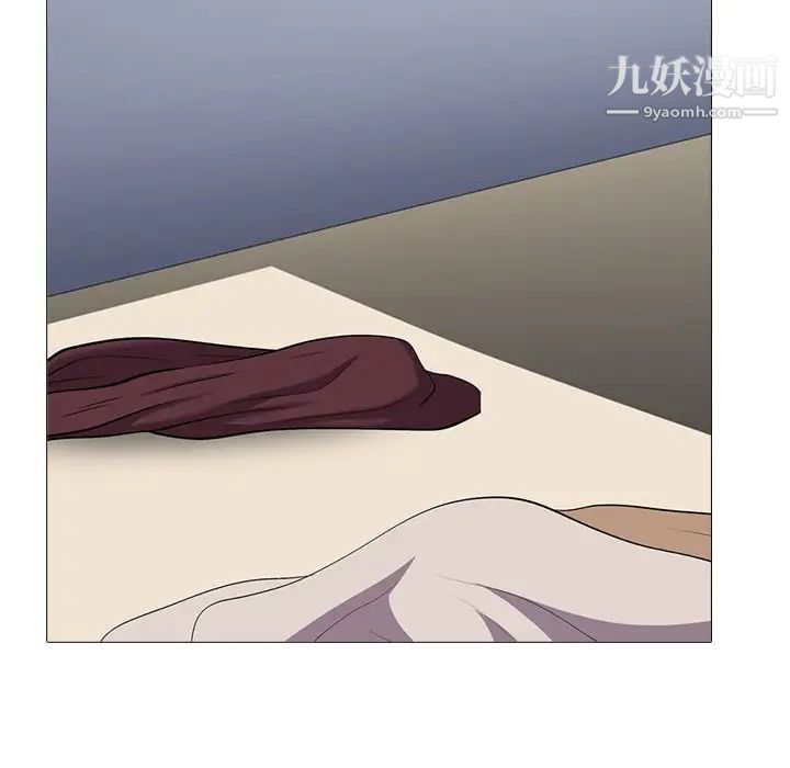 心机女教授第41话