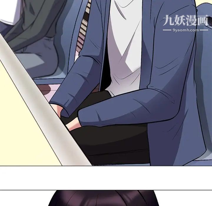 心机女教授第42话