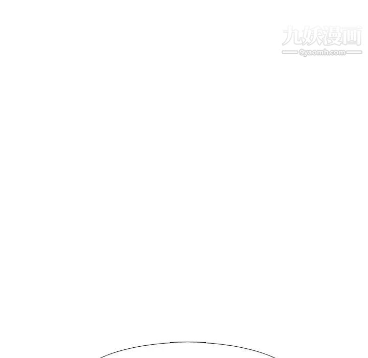 心机女教授第43话