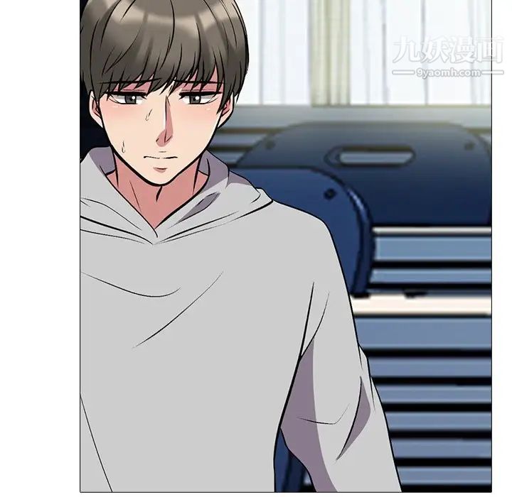 心机女教授第45话