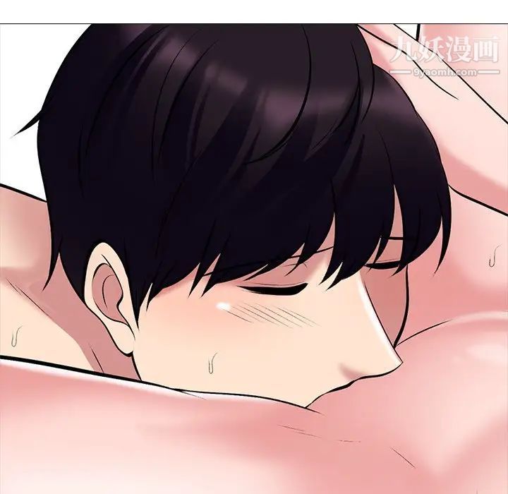 心机女教授第45话