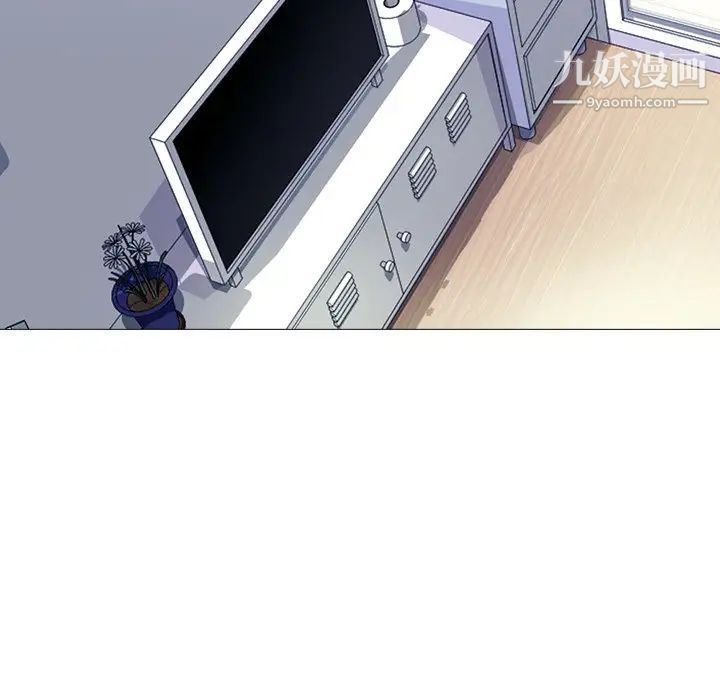 心机女教授第46话