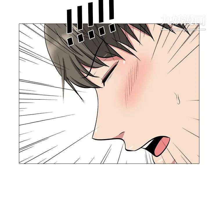 心机女教授第46话