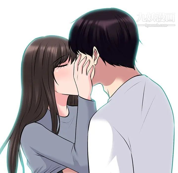 心机女教授第48话