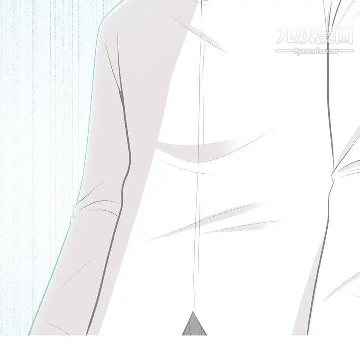 心机女教授第57话